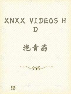 XNXX VIDEOS HD